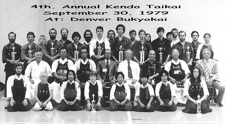 1979 Kendo class group photo at Rocky Mountain Budokan