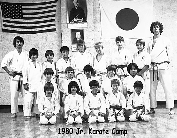 Junior Karate 1980