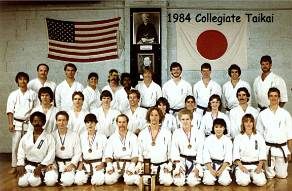 Collegiate Karate 1984