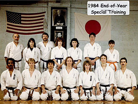 End of Year Karate 1984