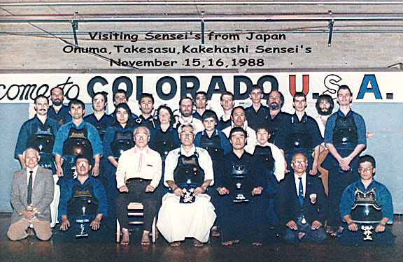 Kendo Sensei 1988