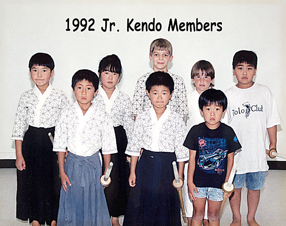 Junior Kendo 1992