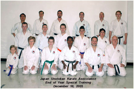 End of Year Karate 2005