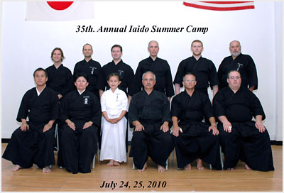 Iaido Summer Camp 2010