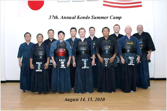 Kendo Summer Camp 2010