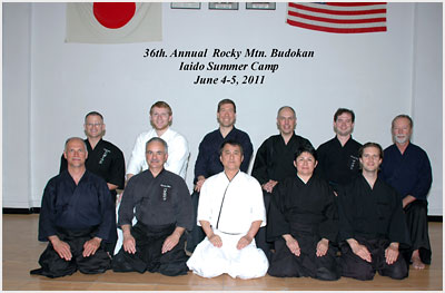 Iaido Camp