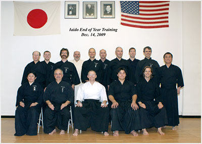 Iaido End of Year 2009