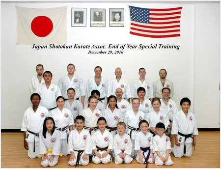 Karate End of Year 2010