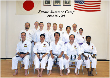 Karate Summer Camp 2008