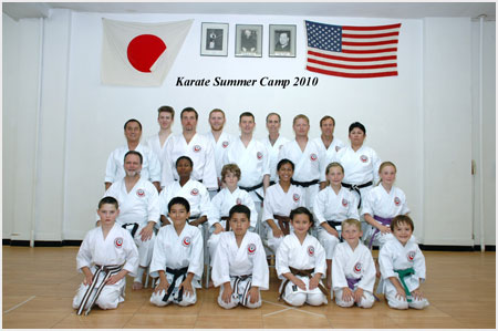 Karate Summer Camp 2010