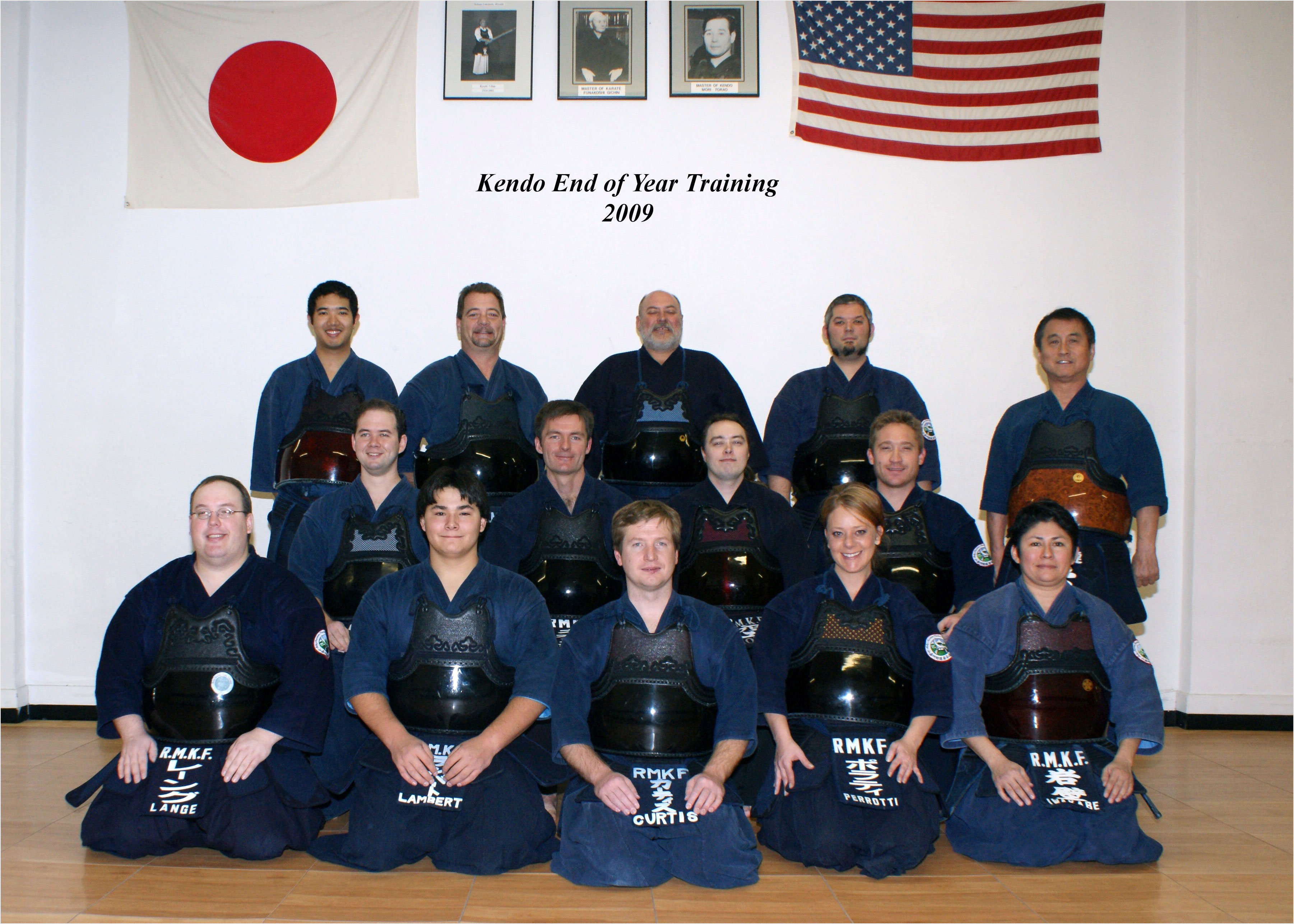 Kendo End of Year 2009