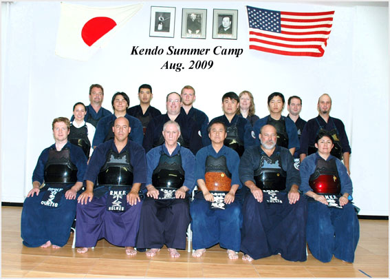Kendo Summer Camp 2009
