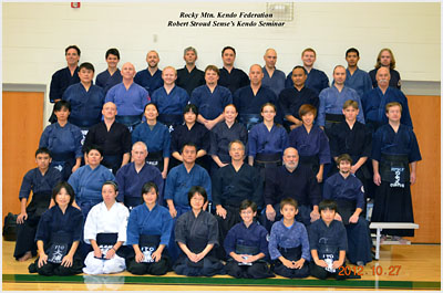 2012 Kendo seminar participants at Rocky Mountain Budokan